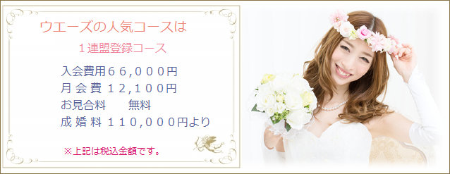 ways-ibj001005.jpg