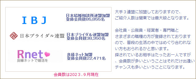 ways-ibj001007.jpg