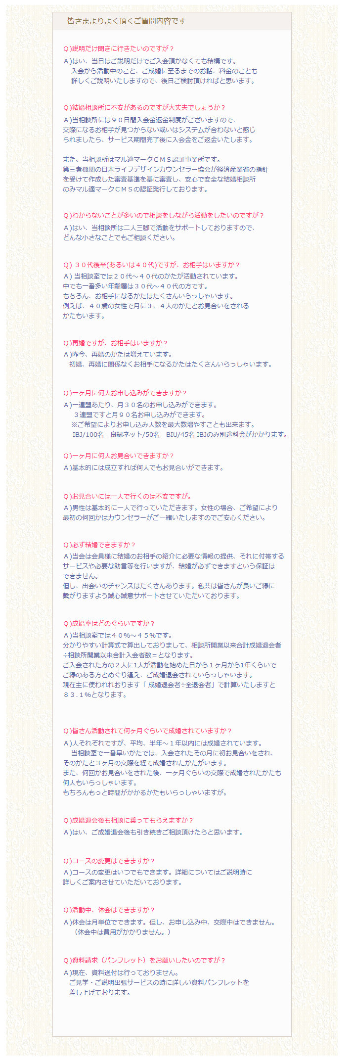 ways-ibj023001.jpg