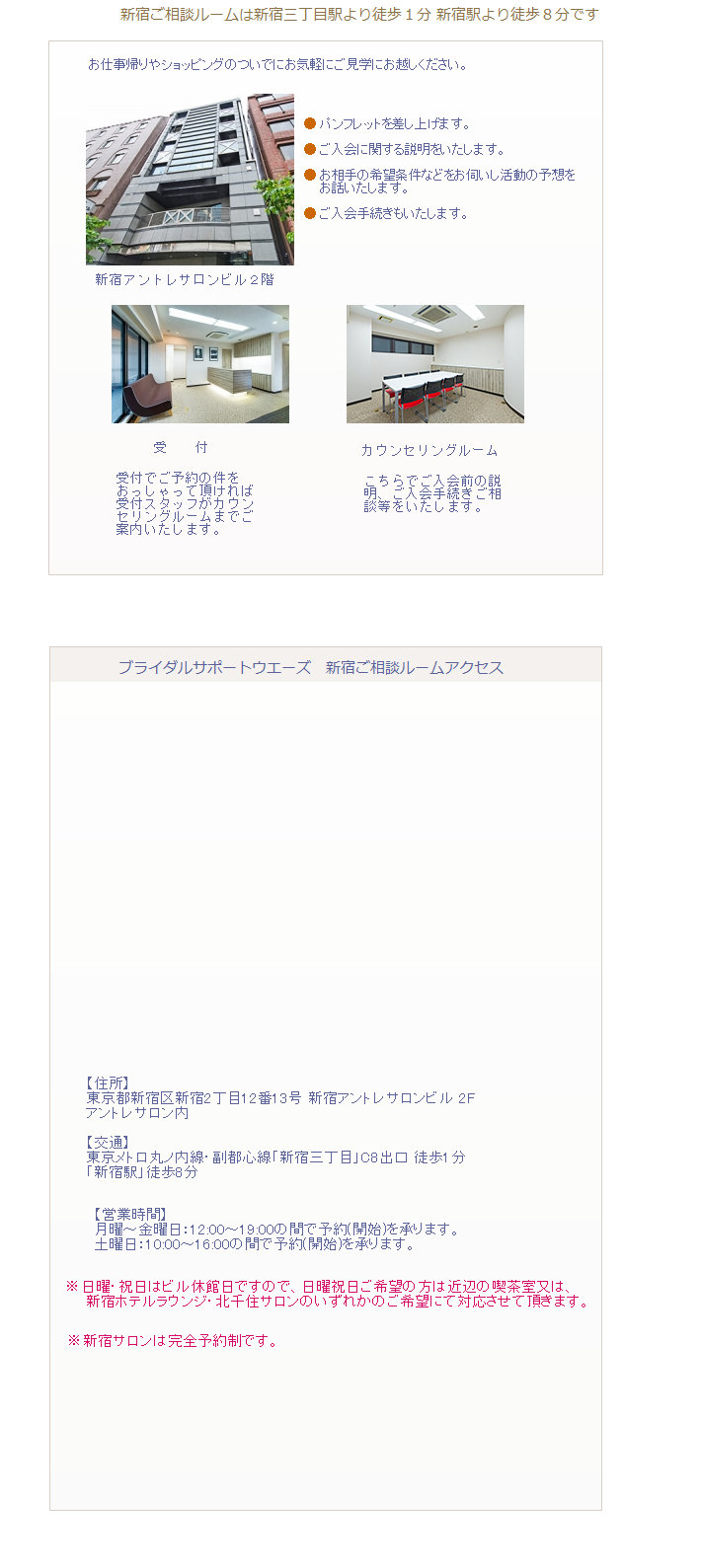 ways-ibj034045.jpg